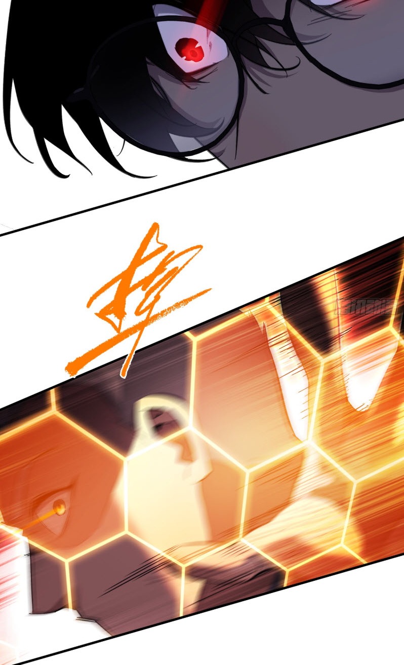 ไซเบอร์เซียน: ข้าเกิดใหม่เพื่อครองจุดสูงสุด ตอนที่ 3 หน้า 65