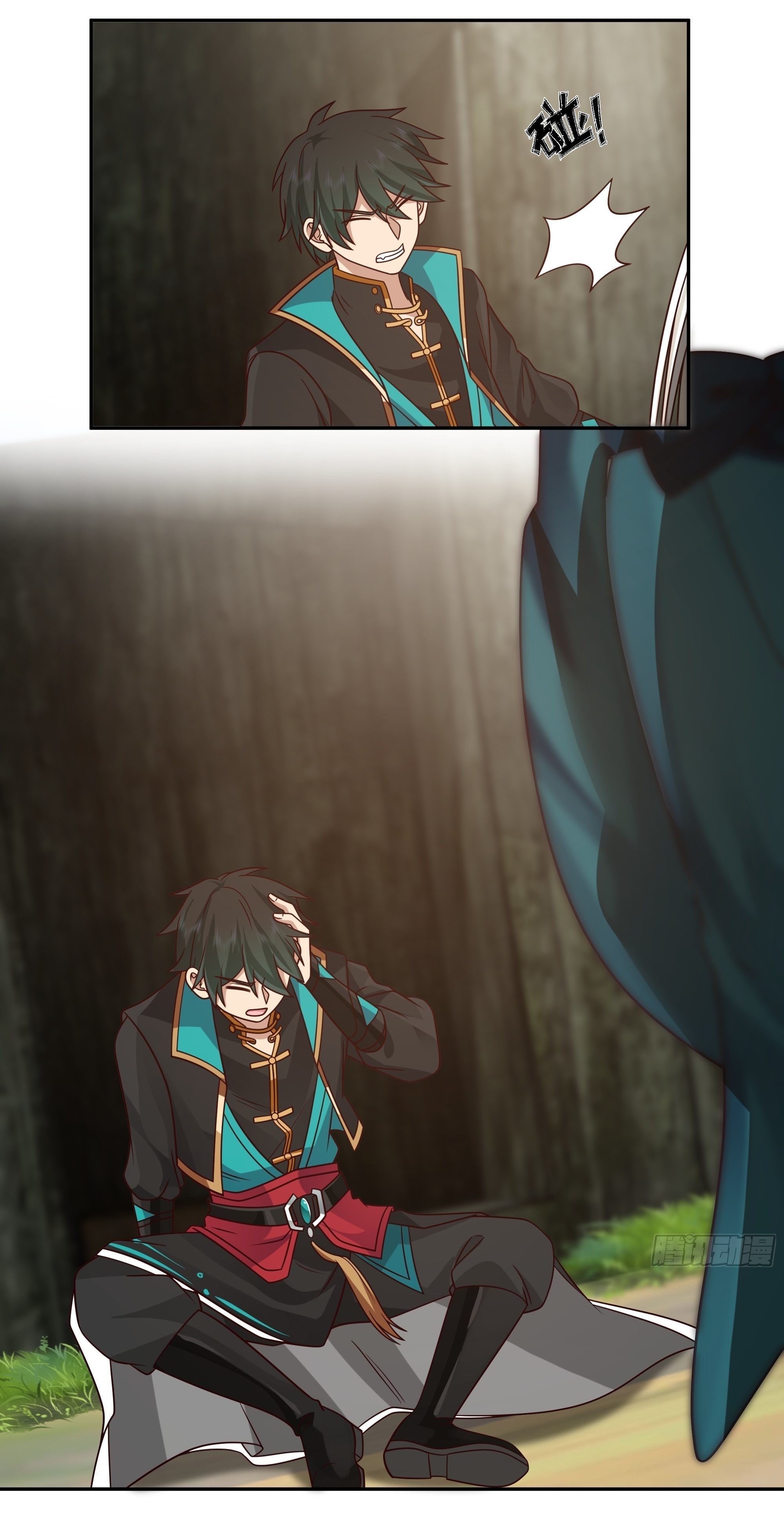 I Will Bury The Gods ข้าจะล้างบางเหล่าทวยเทพ ตอนที่ 4 หน้า 19