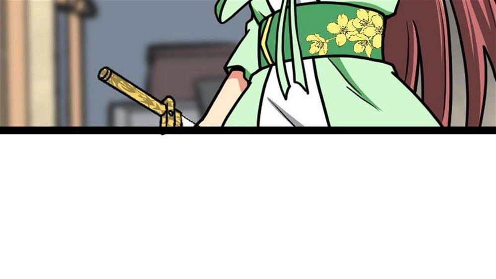 Peerless sword god เทพกระบี่ไรเทียมทาน ตอนที่ 24 หน้า 42