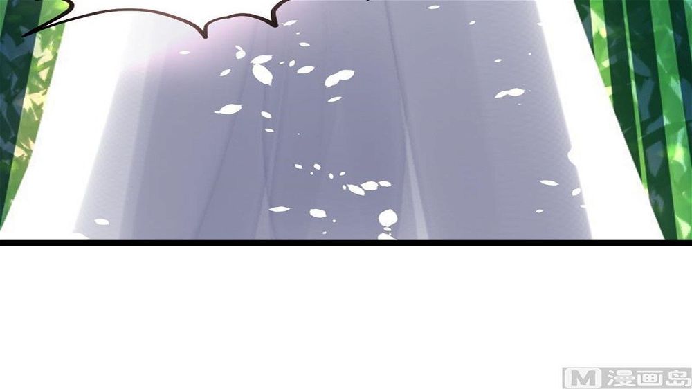 Peerless sword god เทพกระบี่ไรเทียมทาน ตอนที่ 30 หน้า 102