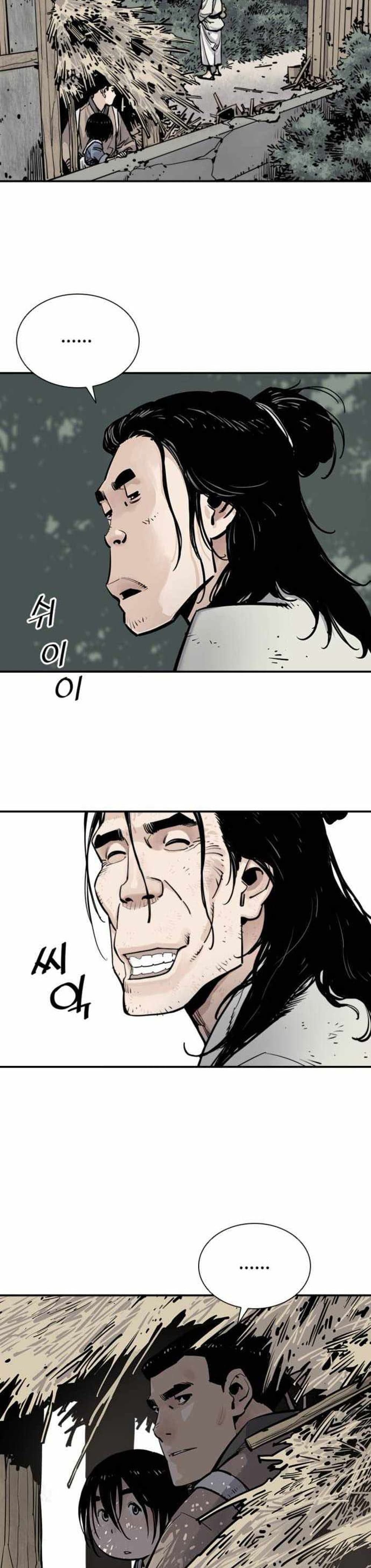 Death God - เทพเจ้าแห่งความตาย ตอนที่ 8 หน้า 7