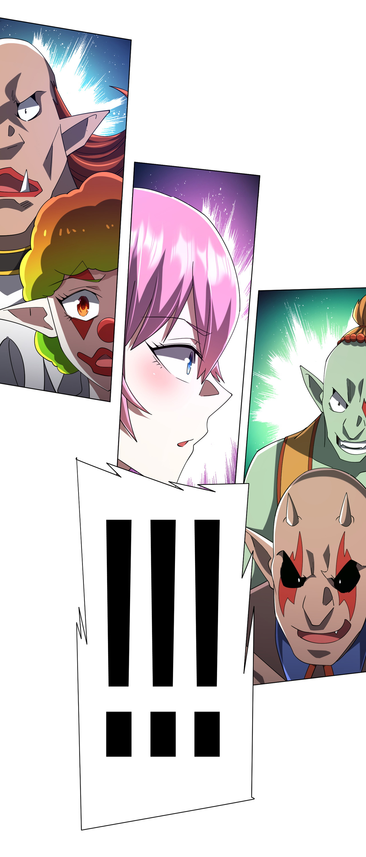 Start with trillions of coins ตอนที่ 141 หน้า 48