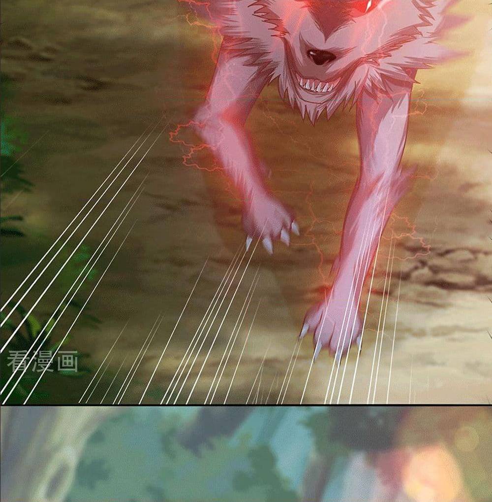 Peerless Martial Arts Everlasting : จักรพรรดินิรันดร์กาล ตอนที่ 22 หน้า 4