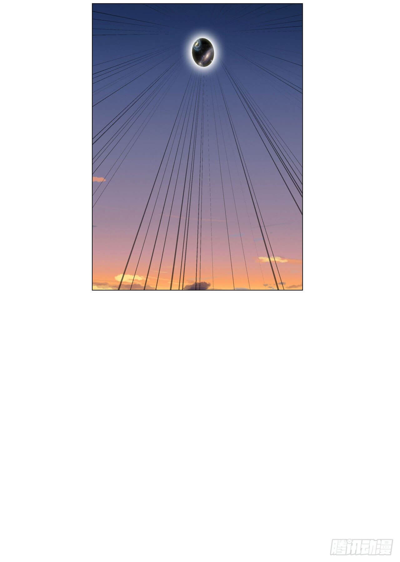 Cultivator vs Superhero (ทันจีน) ตอนที่ 111 หน้า 18