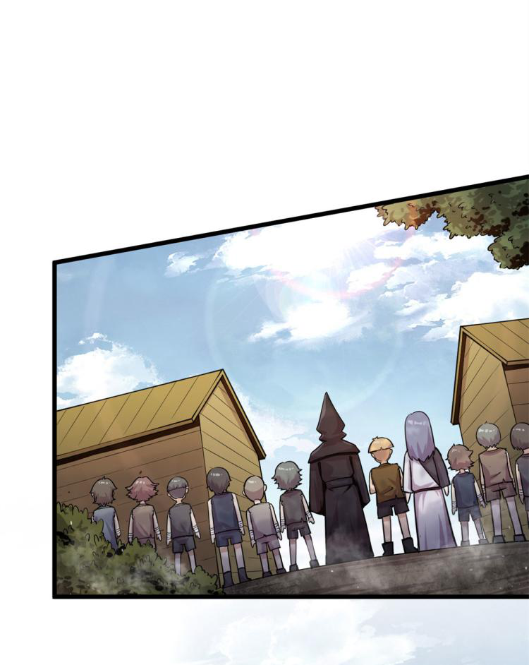 ยอดเซียนสัตว์วิญญาณ ตอนที่ 7 หน้า 10