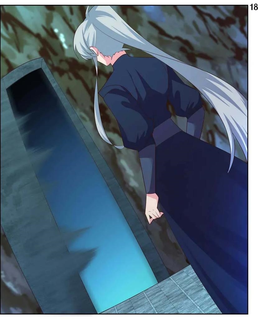 Above All Gods เทพยุทธเหนือเทวะ ตอนที่ 137 หน้า 19