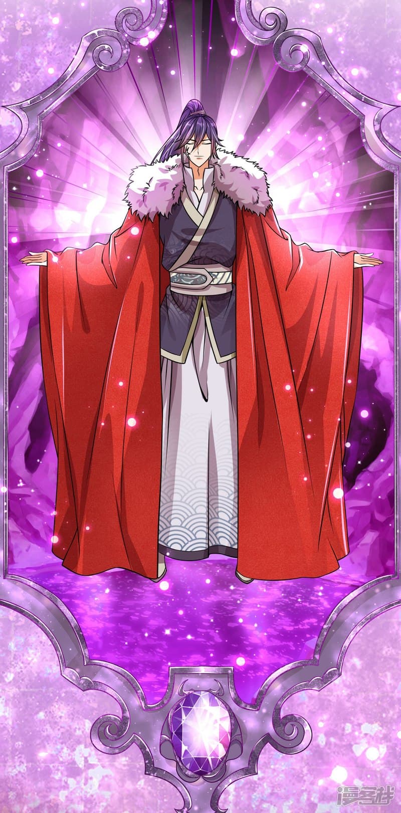 |.สุดยอดระบบเจ้าราชันย์ปีศาจ ตอนที่ 1 หน้า 12