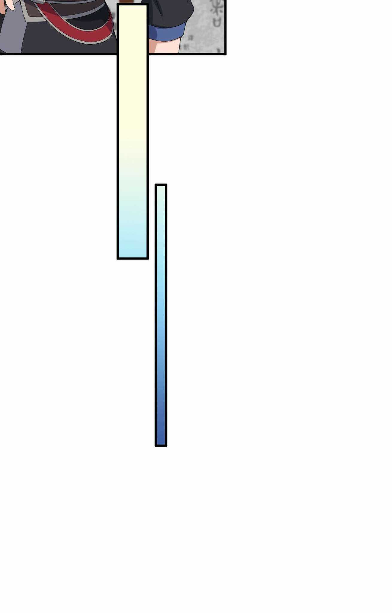 Super Warrior in Another World ทหารเซียนไปหาเมียที่ต่างโลก (กำลังแปลอยู่) ตอนที่ 19 หน้า 19