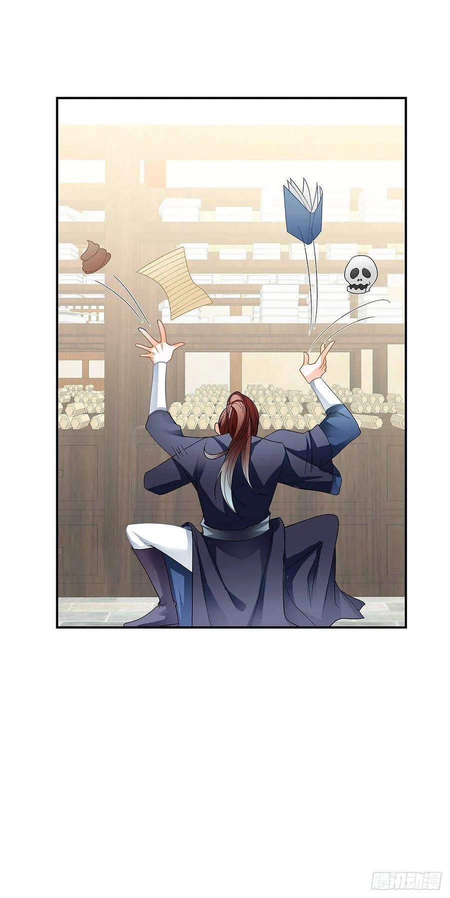 Nine Stars Overlord Body ตอนที่ 15 หน้า 23