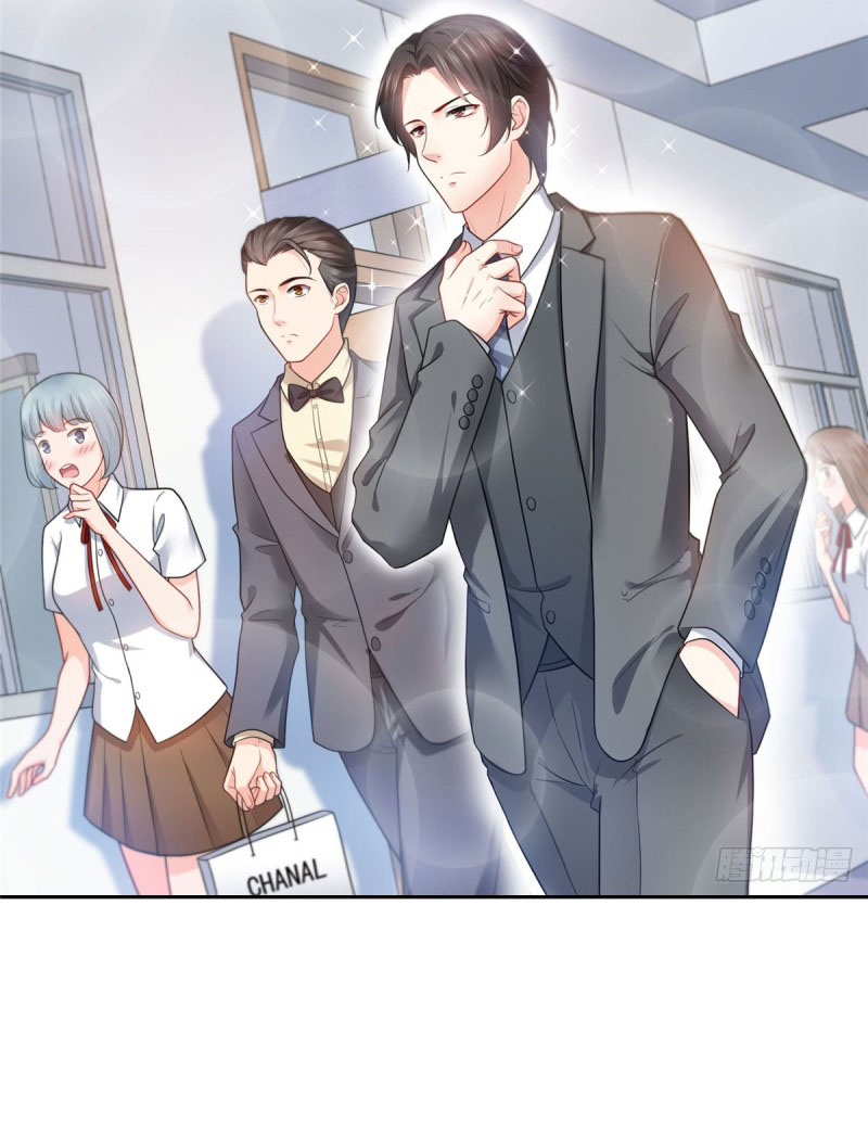 (ชนจีน)Perfect Secret Love The Bad New Wife Is a Little Sweet ตอนที่ 63 หน้า 33