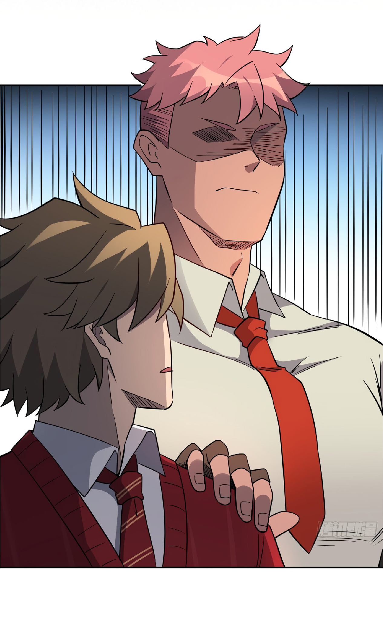 The People On Earth Are Too Ferocious ตอนที่ 130 หน้า 11