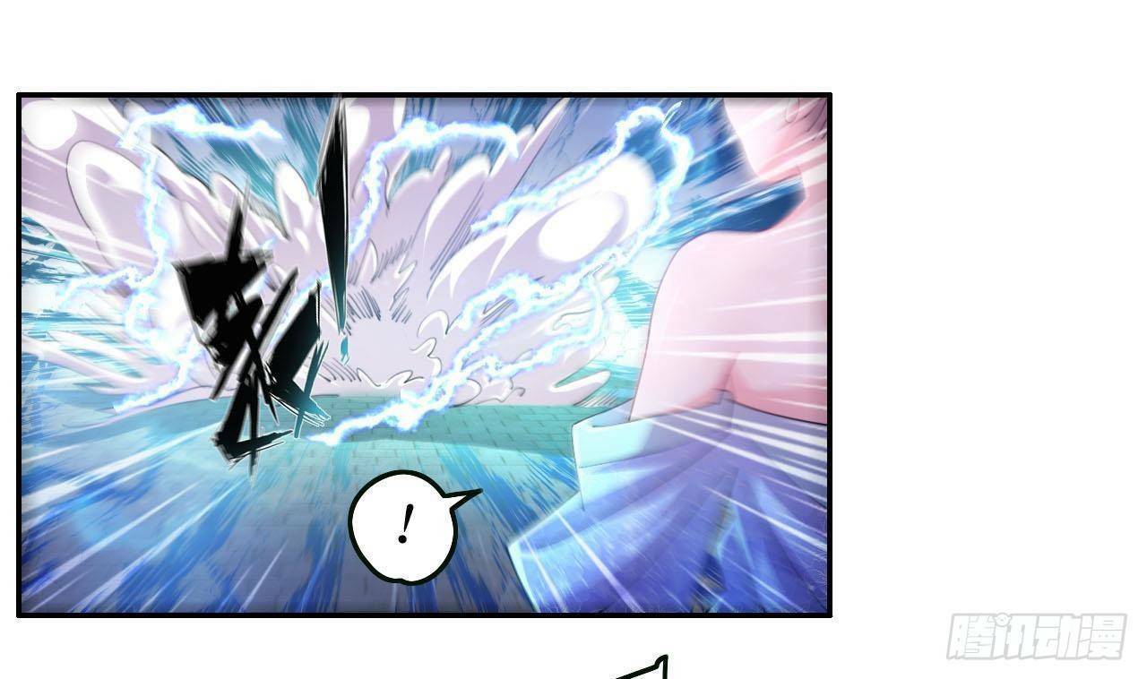 อยู่ดีๆโลกของผมก็เต็มไปด้วยสิ่งลึกลับ ตอนที่ 1 หน้า 70