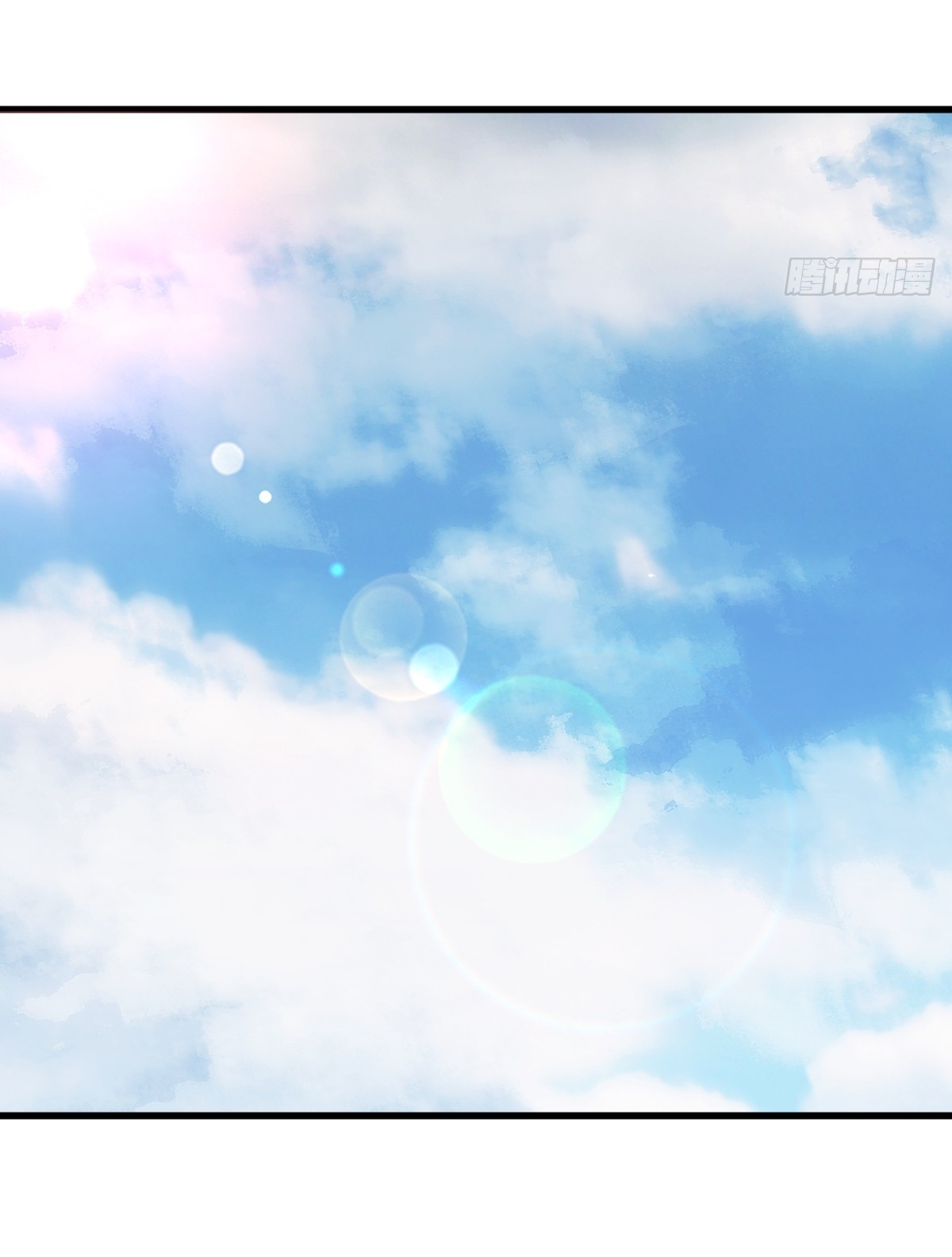 เก็บตัวร้อยปี จากนี้พี่ขอเทพ! INVINCIBLE AFTER A HUNDRED YEARS OF SECLUSION ตอนที่ 116 หน้า 19