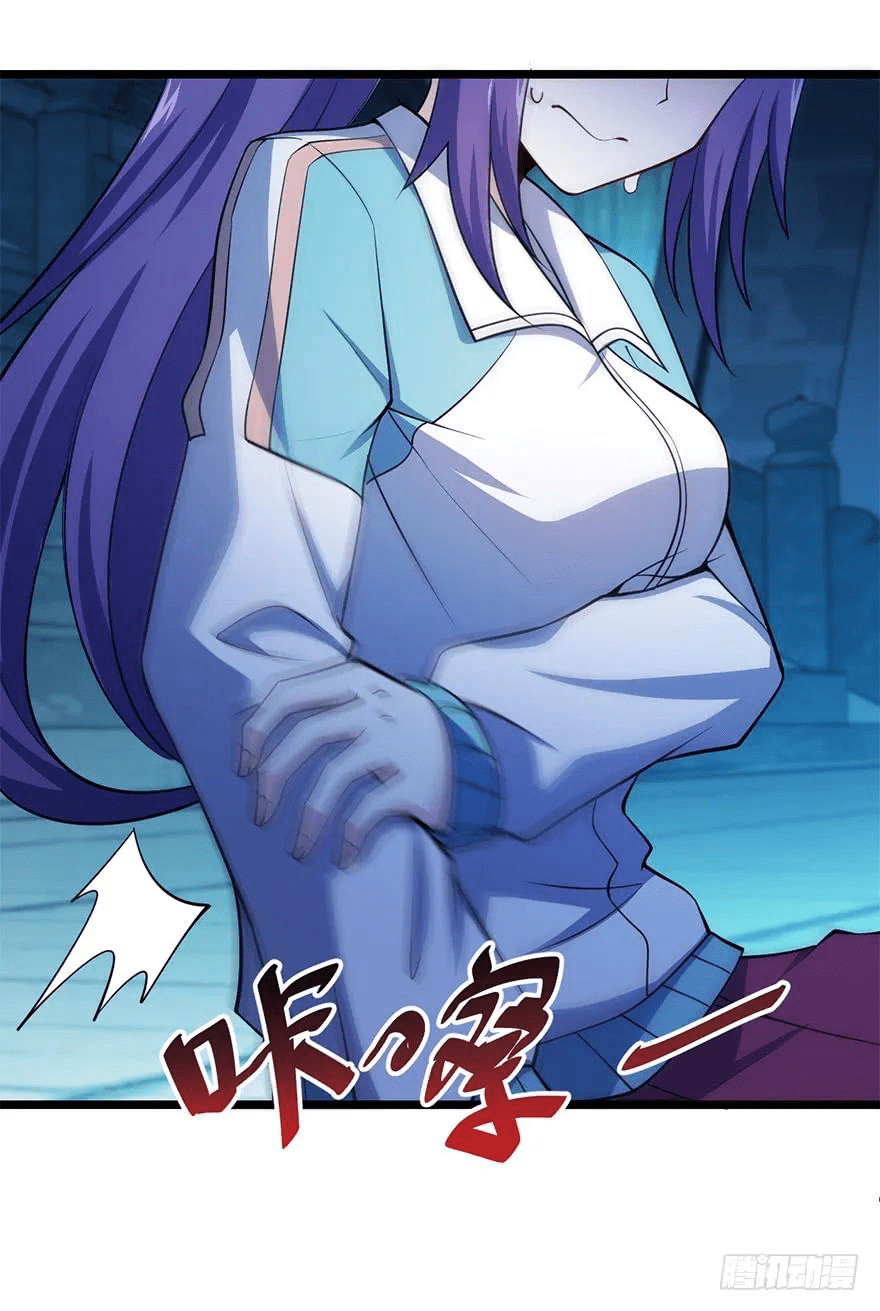 The new life of the Kuan King-ชีวิตใหม่ของราชาจอมกวน ตอนที่ 46 หน้า 16