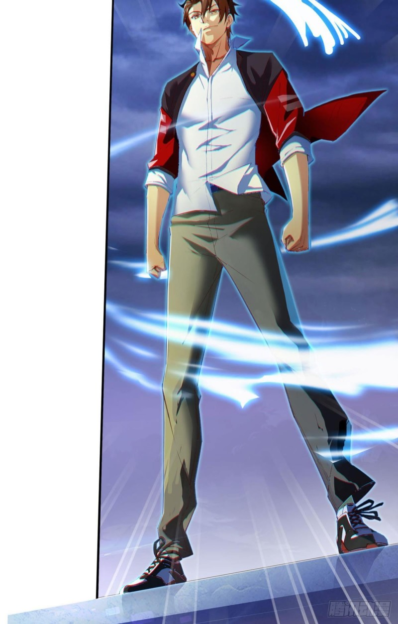 สวรรค์แห่งนี้เป็นของข้า ตอนที่ 1 หน้า 4