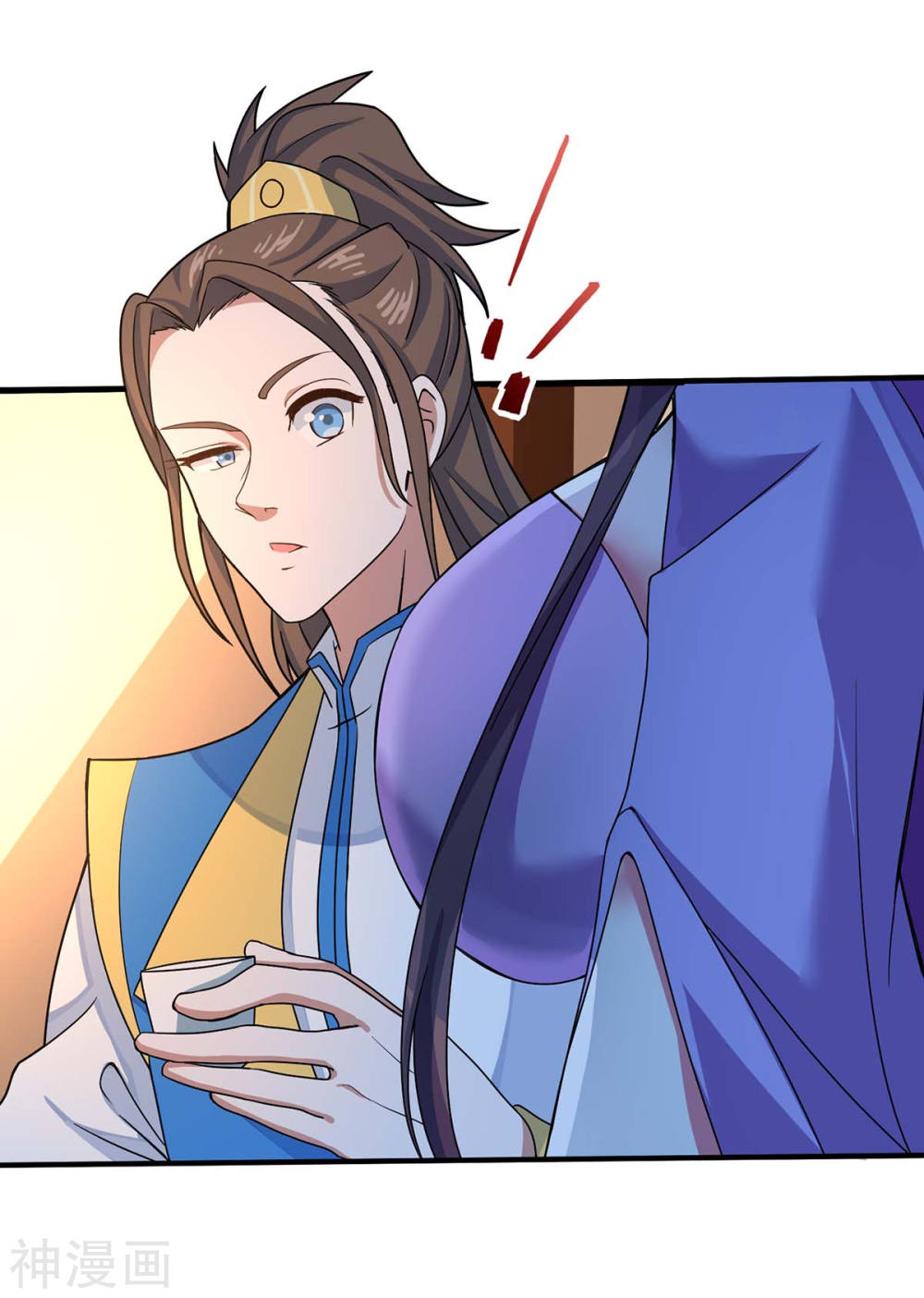 การกลับมาของจักพรรดิ์ ตอนที่ 99 หน้า 3