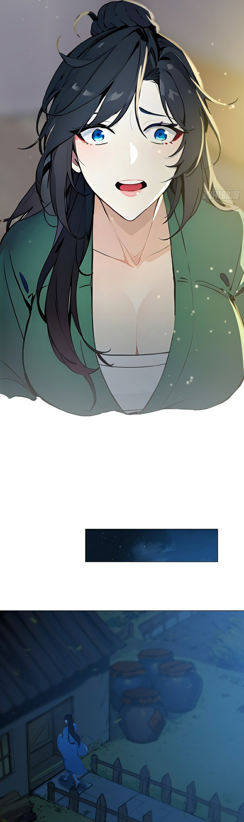 I Really Don’t Want to be a Saint ตอนที่ 1 หน้า 22