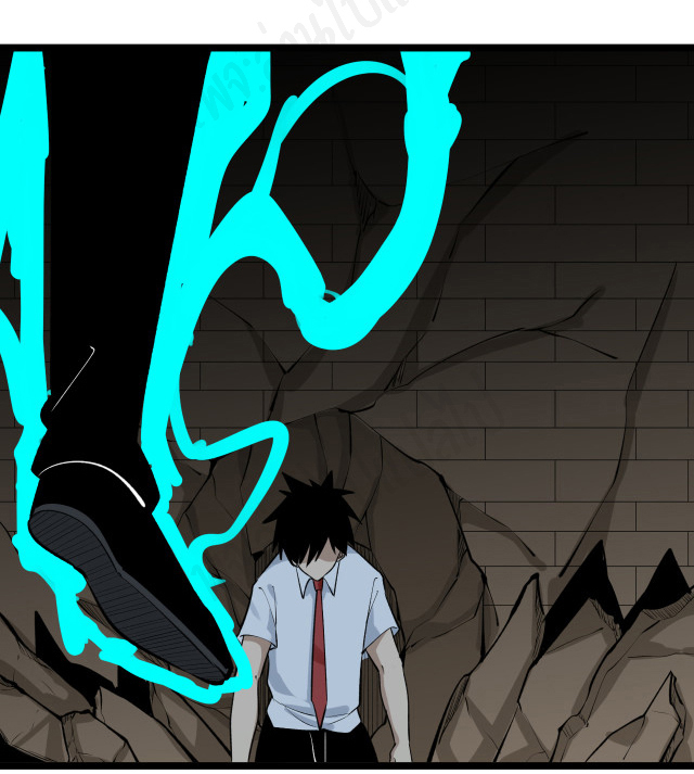 Sanjie Taobao Store ระบบร้านค้าเทพเจ้า ตอนที่ 176 หน้า 21