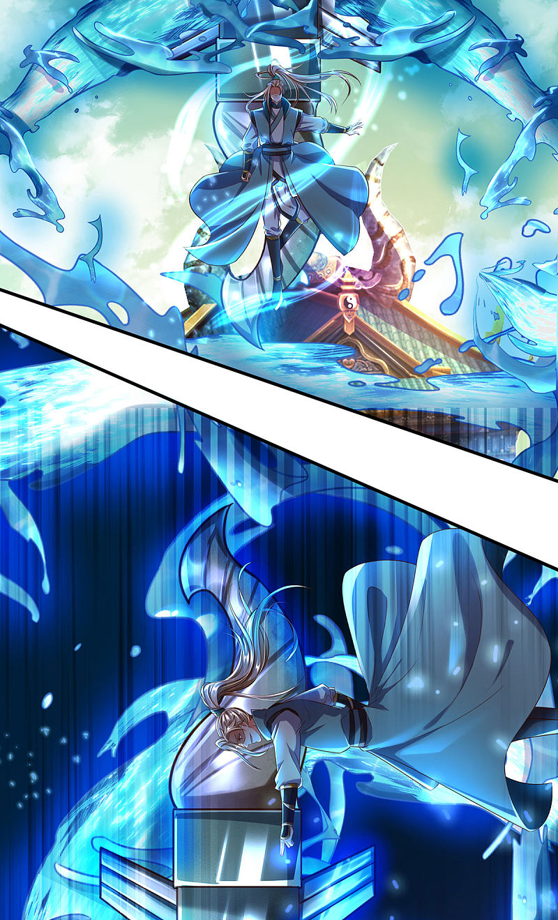 |.สุดยอดระบบเจ้าราชันย์ปีศาจ ตอนที่ 15 หน้า 3