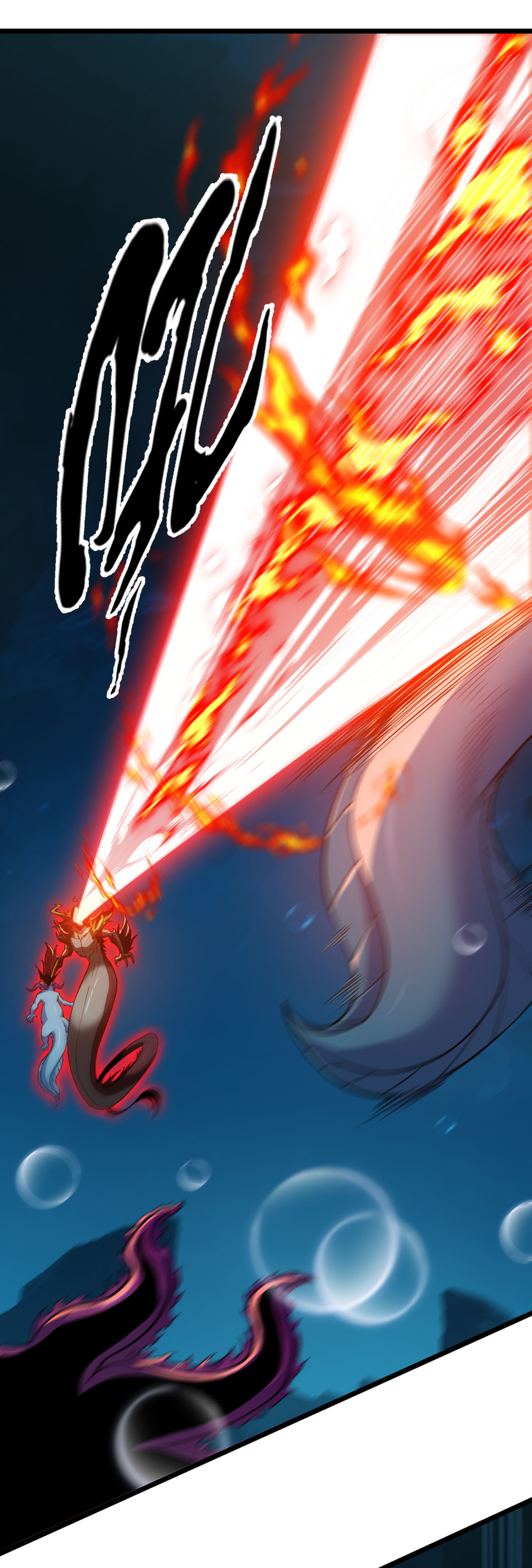 เริ่มต้นวิวัฒนาการจากปลาคาร์พสู่มังกร! ตอนที่ 34 หน้า 6