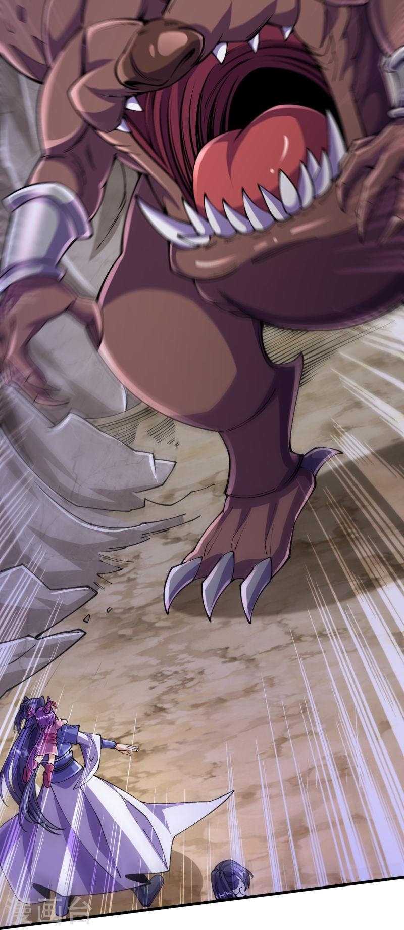 ผู้ขัดเกลาร่างกายที่แข็งแกร่งที่สุดในประวัติศาสตร์ ตอนที่ 131 หน้า 45