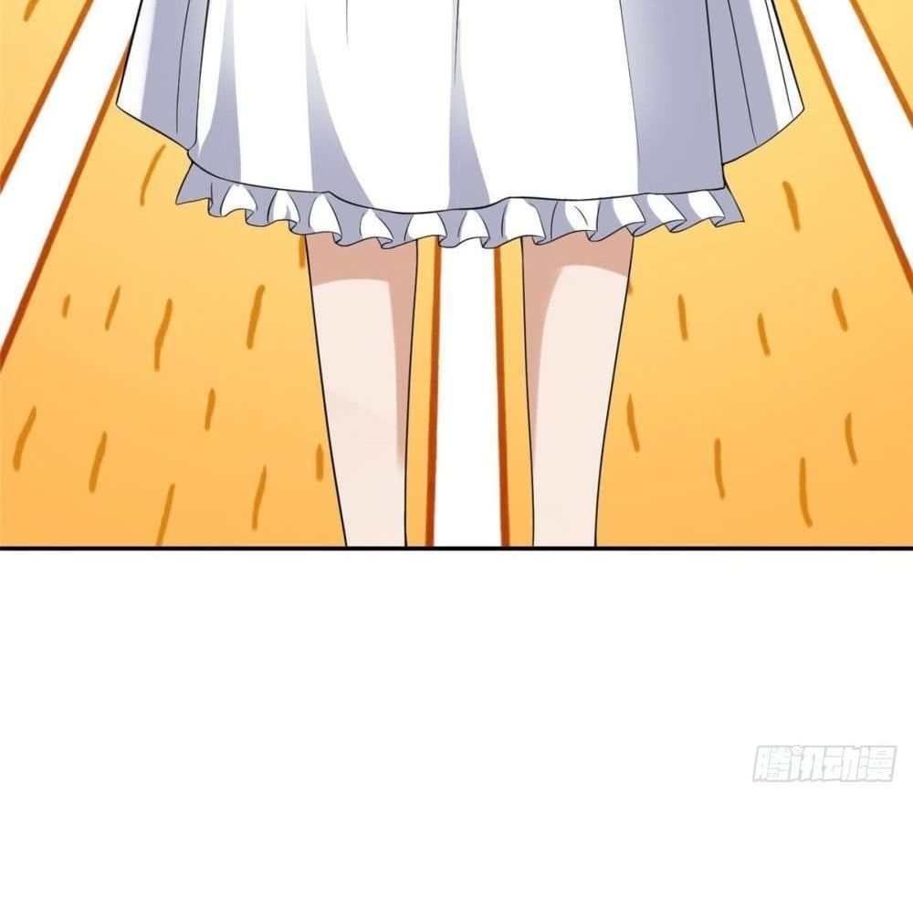 The Great System ตอนที่ 8 หน้า 74