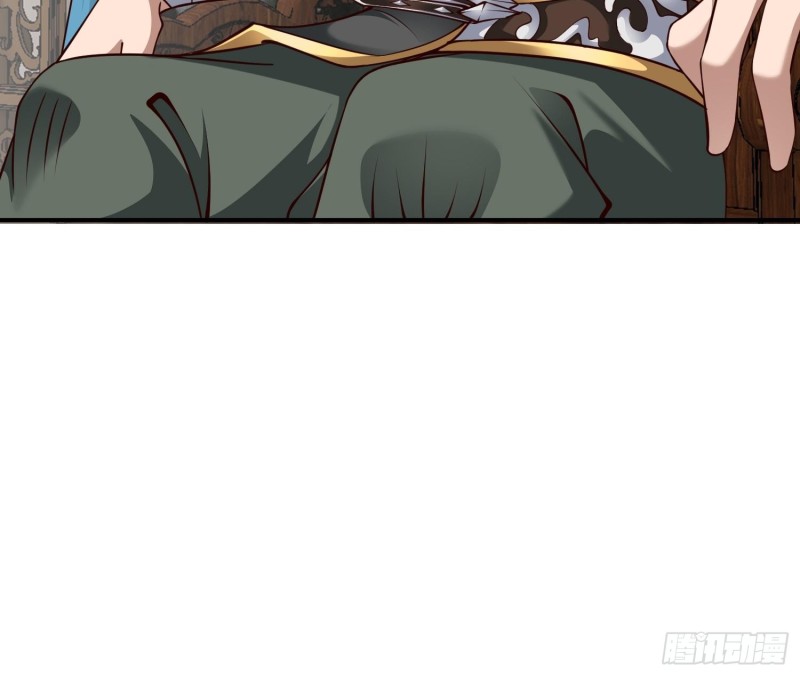 เจ้านิกายภาคบังคับ ตอนที่ 3 หน้า 27