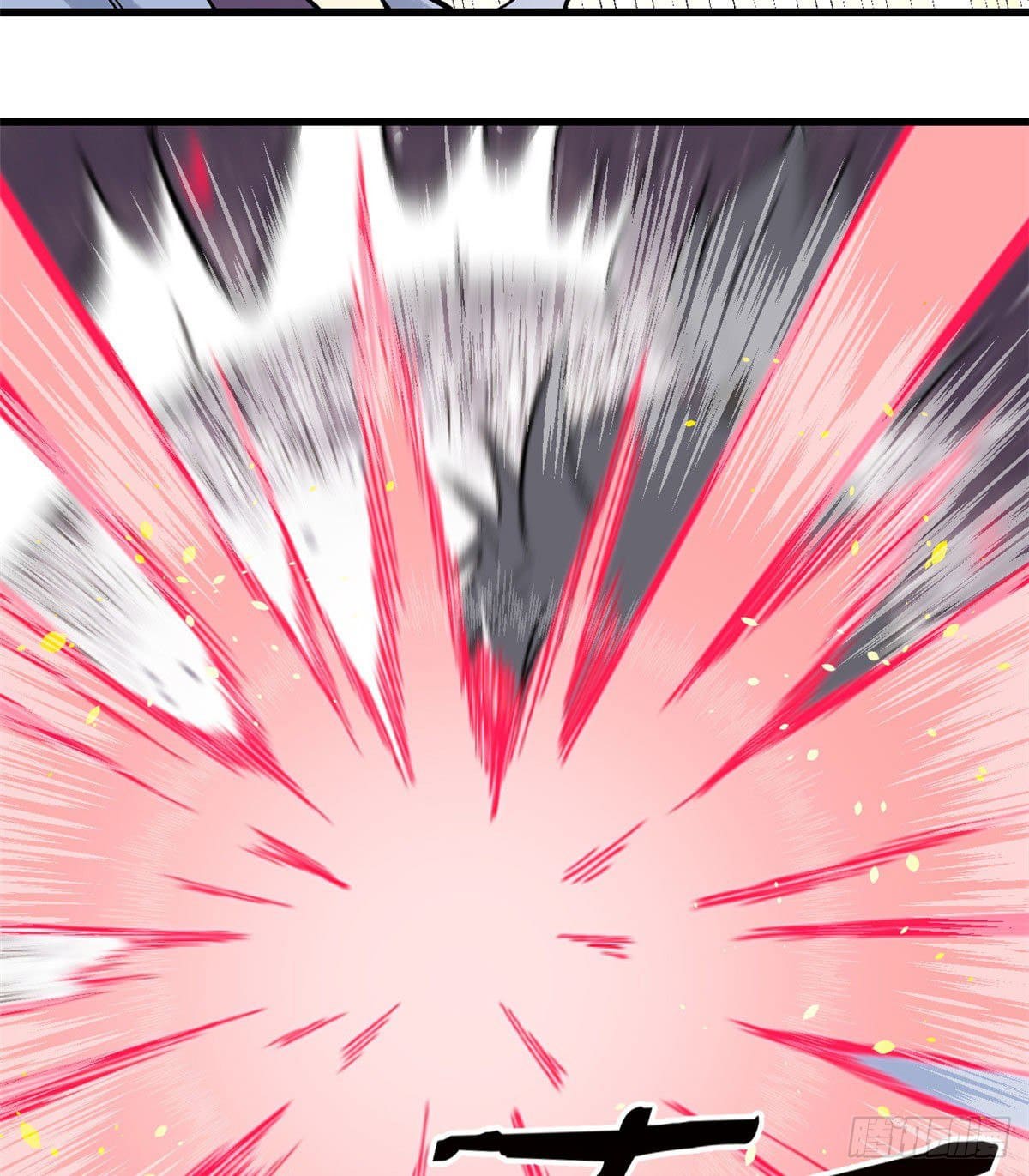 นิกายที่แข็งแกร่งที่สุด (ทันจีน) ตอนที่ 69 หน้า 28