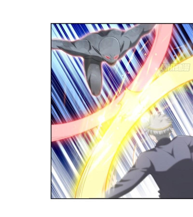 THE FIRST ORDER ตอนที่ 138 หน้า 9