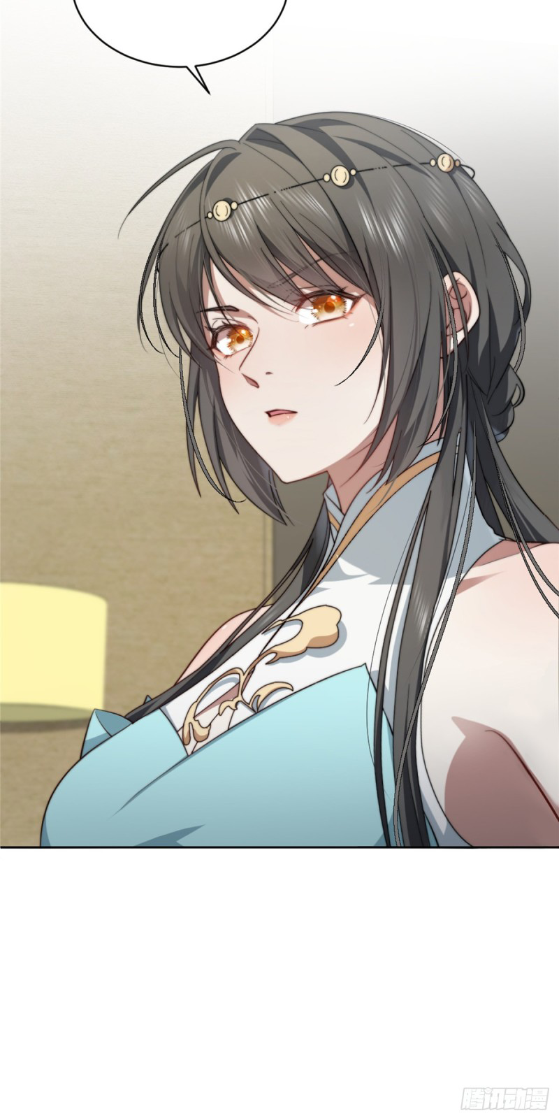 อยู่ดีๆ นิยายที่ผมแตงก็มีนางเอกออกมาซะงั้น !? ตอนที่ 3 หน้า 40