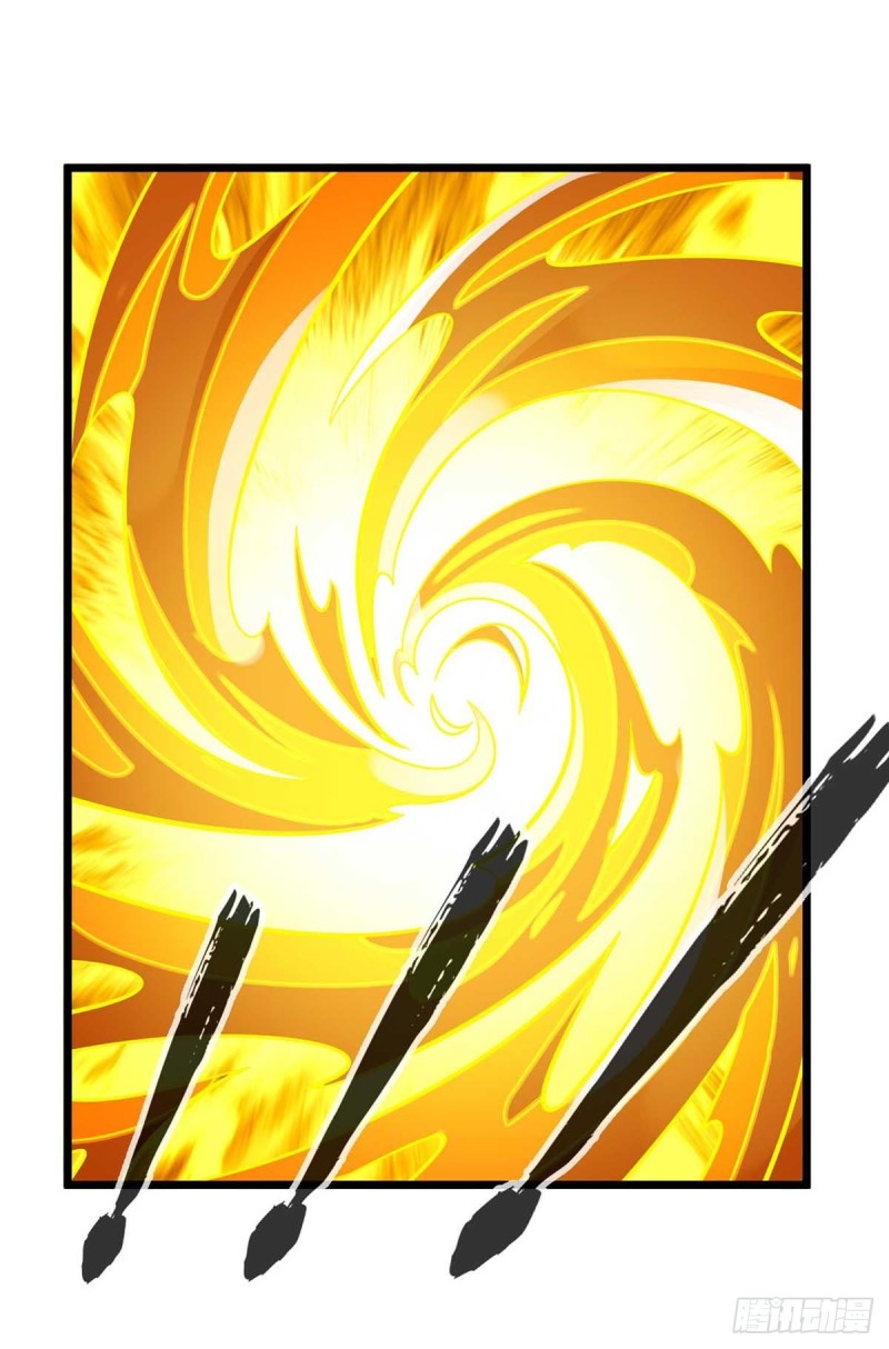 Dominate The Three Realms ตอนที่ 174 หน้า 9