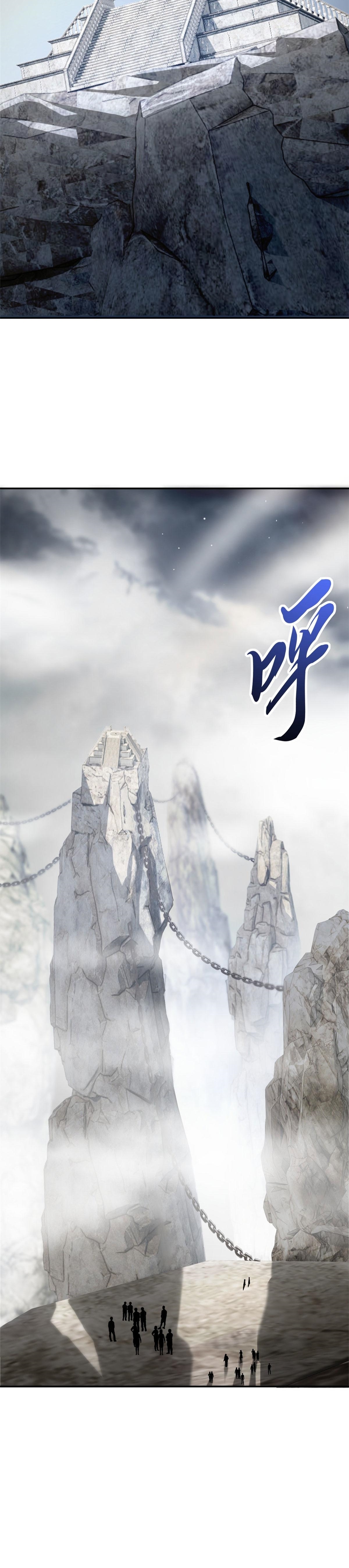 Super god pet shop - ร้านค้าสุดยอดสัตว์เลี้ยงระดับพระเจ้า (ชนจีน) ตอนที่ 88 หน้า 12