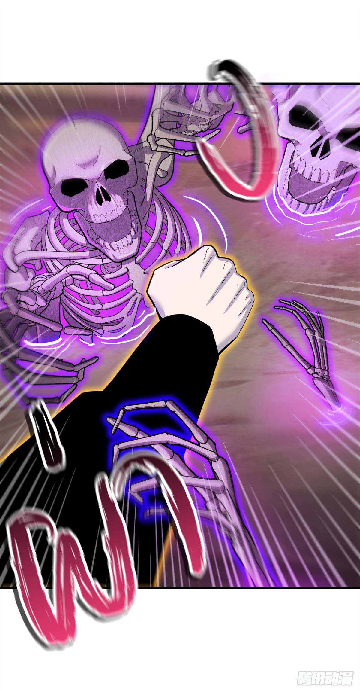 โคตรเทพร้านสัตว์อสูร ตอนที่ 110 หน้า 28