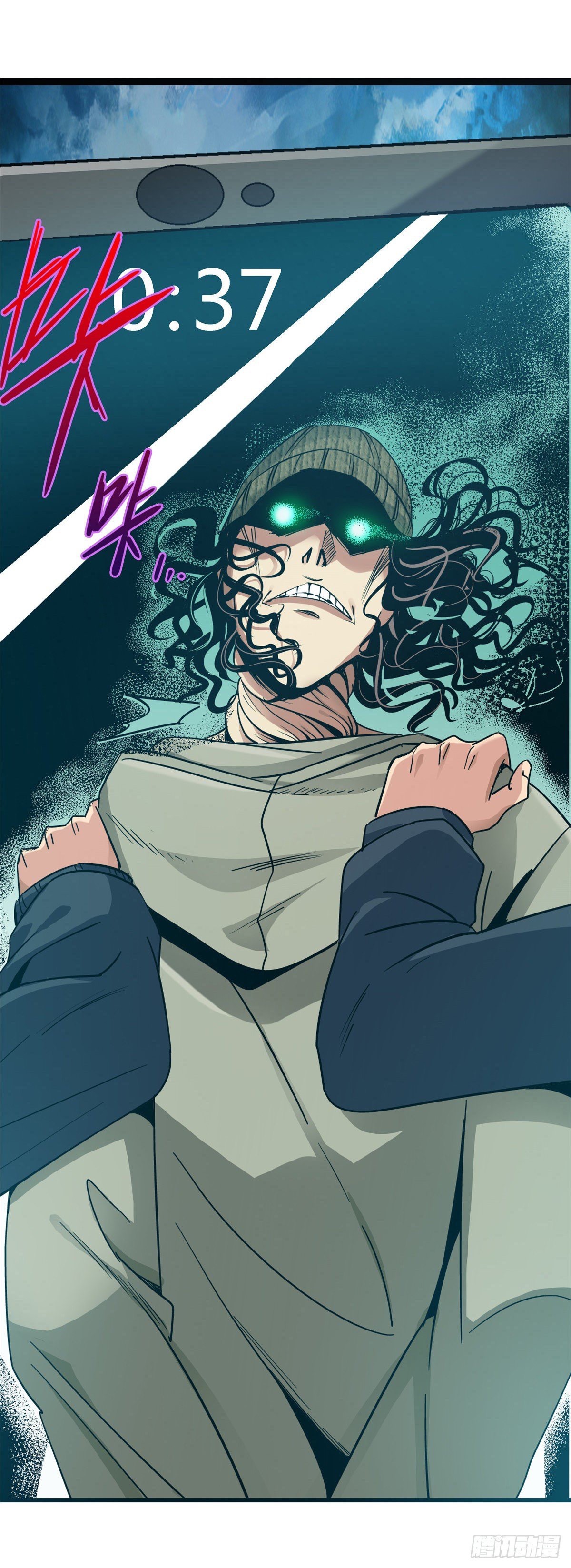 รถไฟสายเหนือ ขบวนที่ 47 ตอนที่ 1 หน้า 42