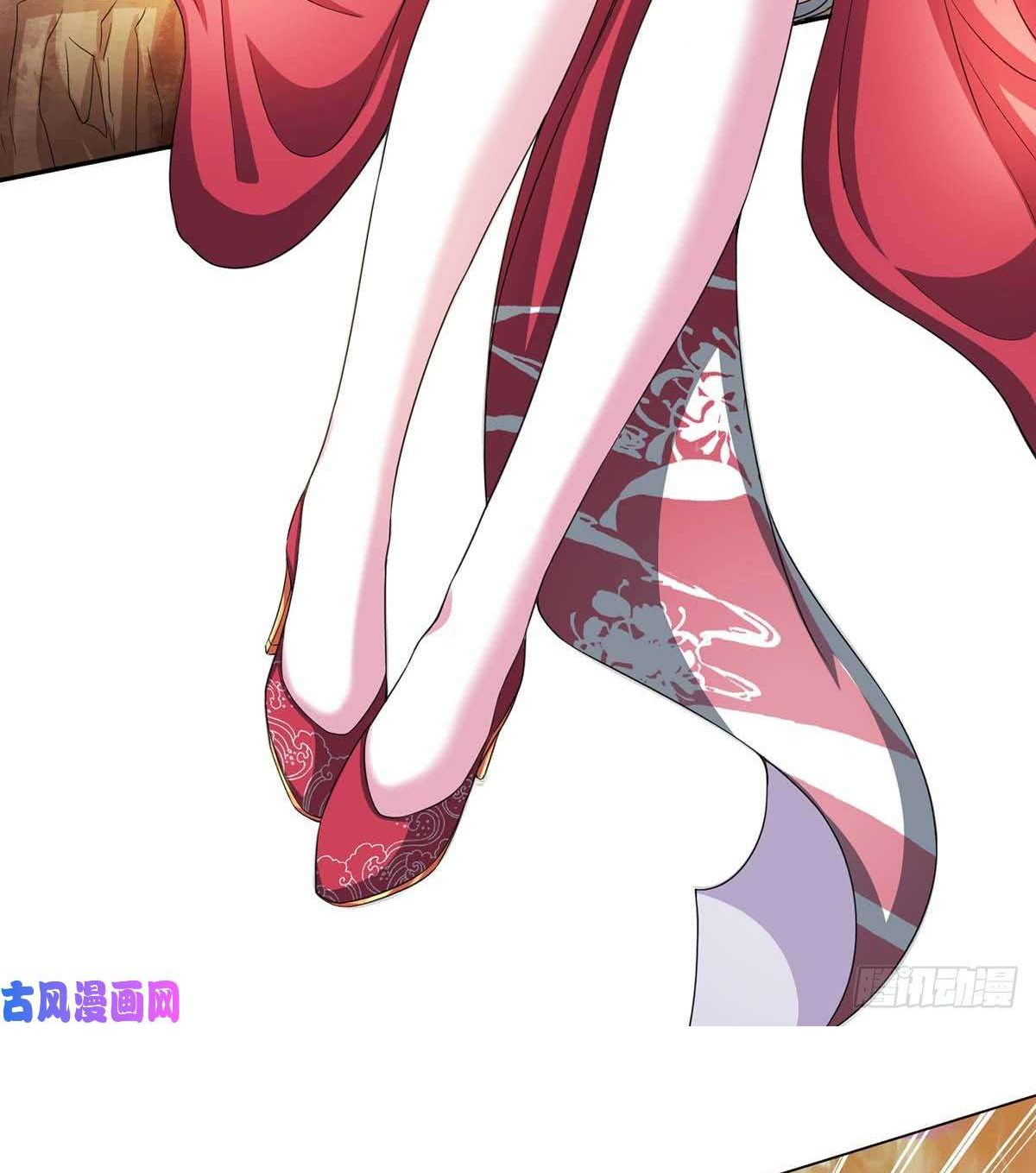 One Step Toward Freedom ตอนที่ 150 หน้า 40