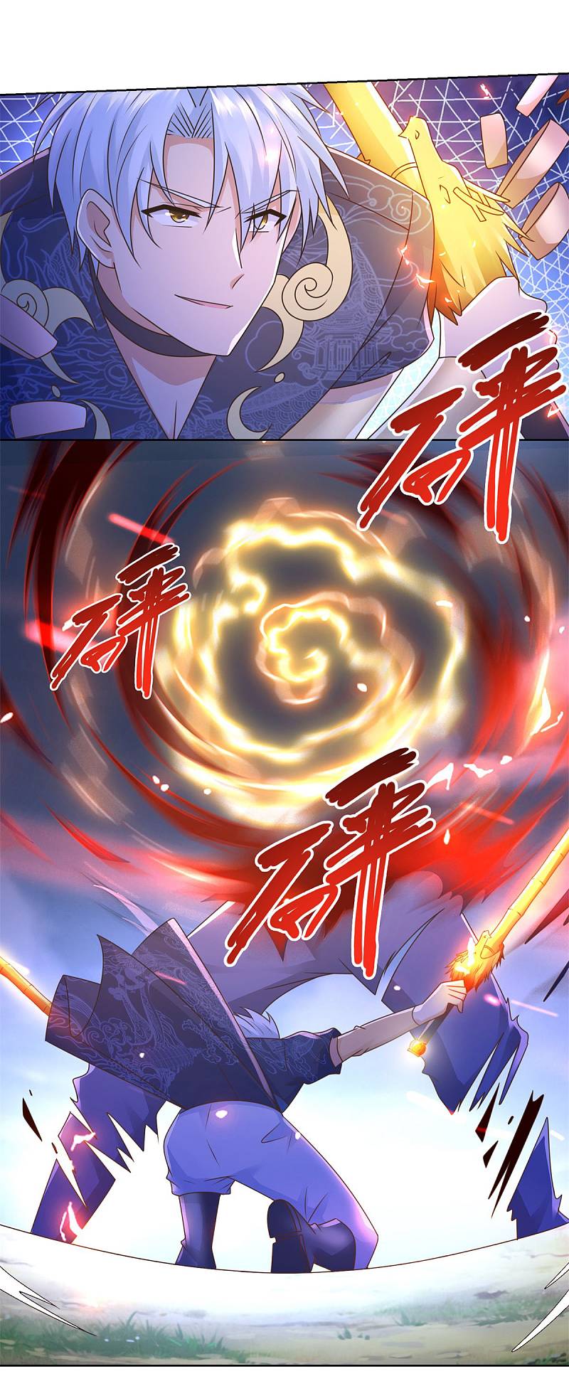 Zhi Zun Chong Sheng ตอนที่ 37 หน้า 20