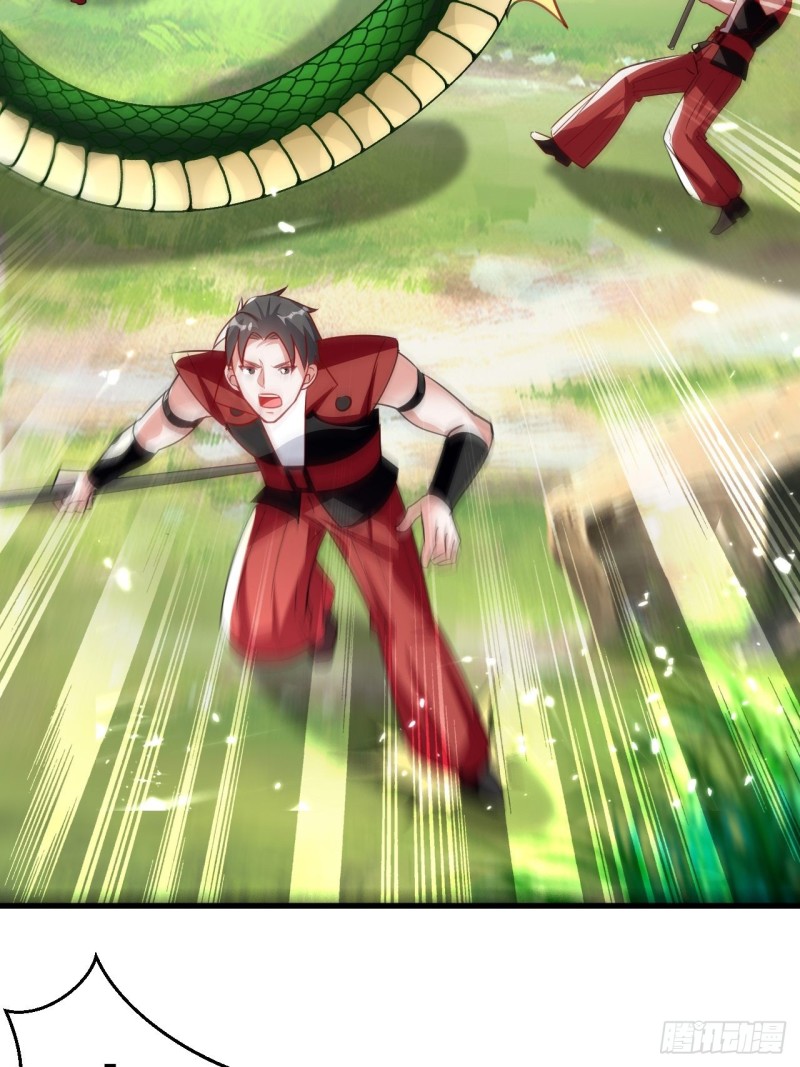 The ultimate son-in-law from different world ตอนที่ 97 หน้า 41