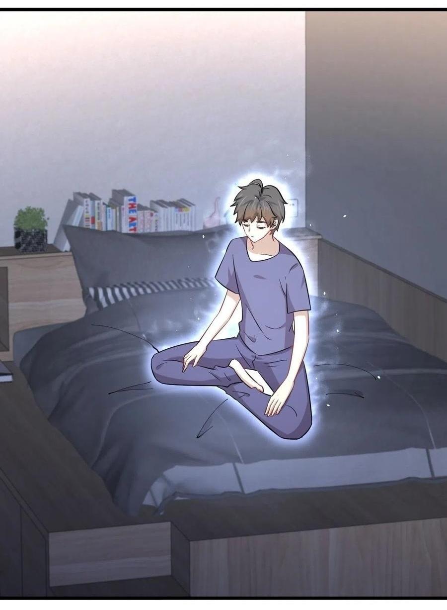 Immortal Swordsman in The Reverse World ข้าเซียนกระบี่ไม่เกาะสตรี ตอนที่ 222 หน้า 35