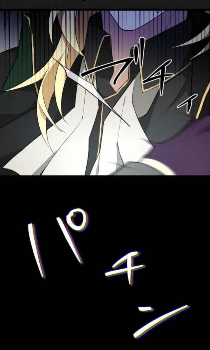 ฉันกลับชาติมาเกิดใหม่เป็นก็อบลินระดับ SSS ตอนที่ 40 หน้า 43