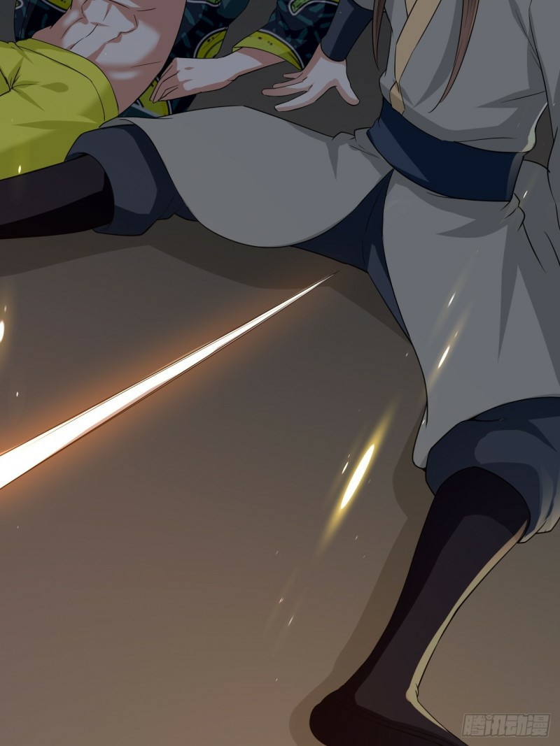 The ultimate son-in-law from different world ตอนที่ 75 หน้า 18