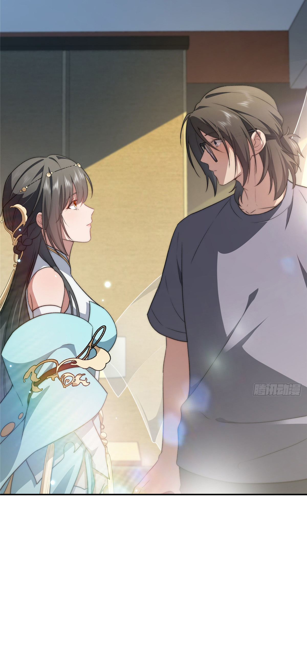 จะทำยังไงดีถ้านางเอกหนีออกมาจากนิยายของฉัน ตอนที่ 17 หน้า 28