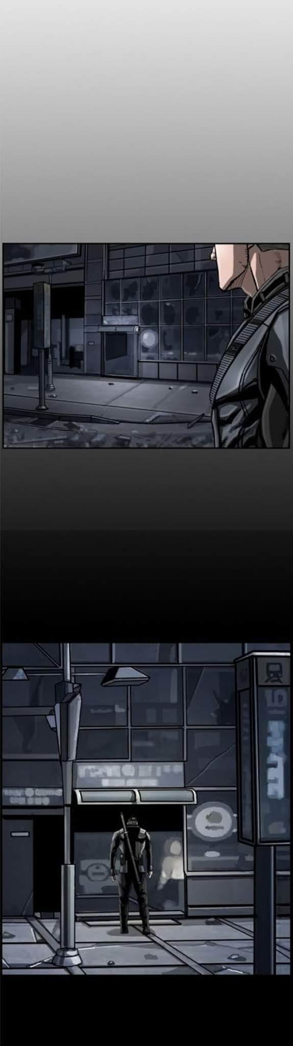 ข้าคือนักล่า ตอนที่ 19 หน้า 22