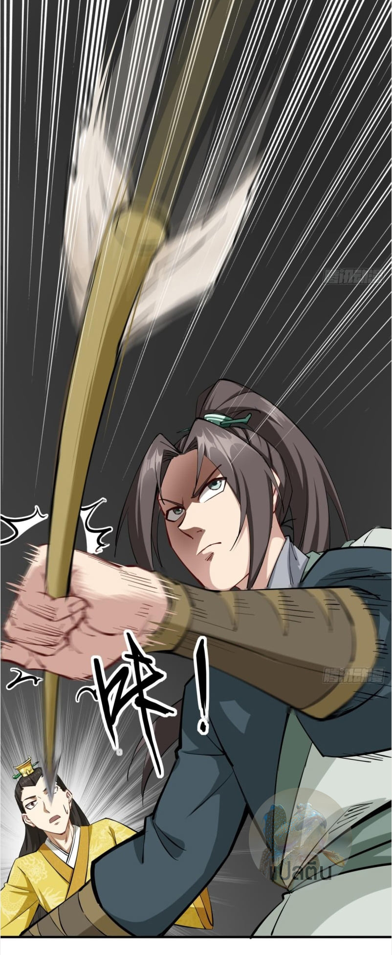 การเกิดใหม่ของราชวงศ์ถัง ตอนที่ 35 หน้า 18