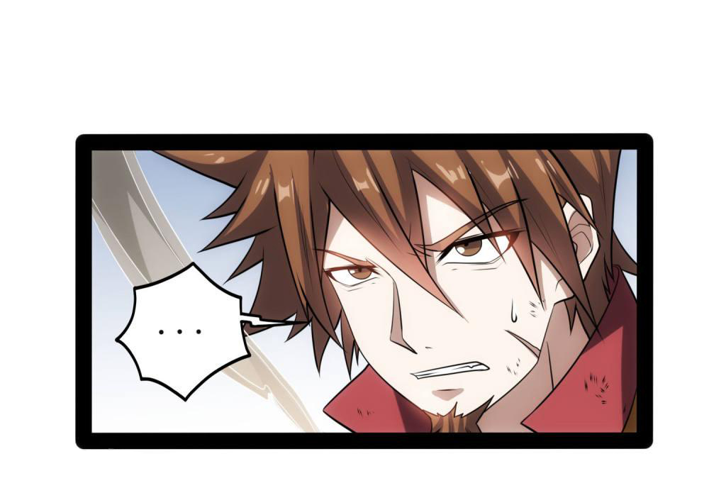 เหยียบย่ำแม่น้ำอมตะ ตอนที่ 55 หน้า 11