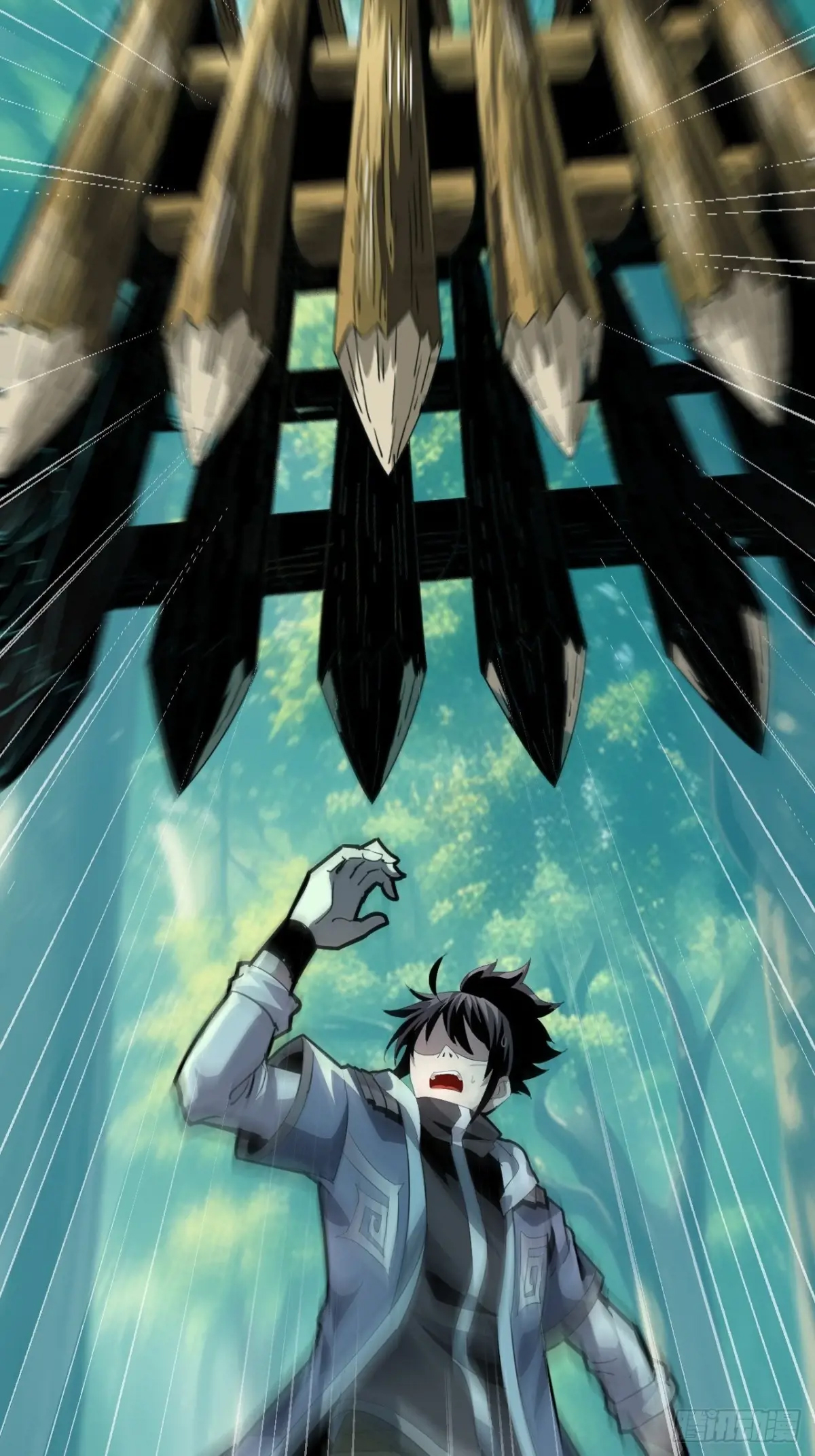 สำนักศาสตรารบ Battle Armor Academy ตอนที่ 6 หน้า 54