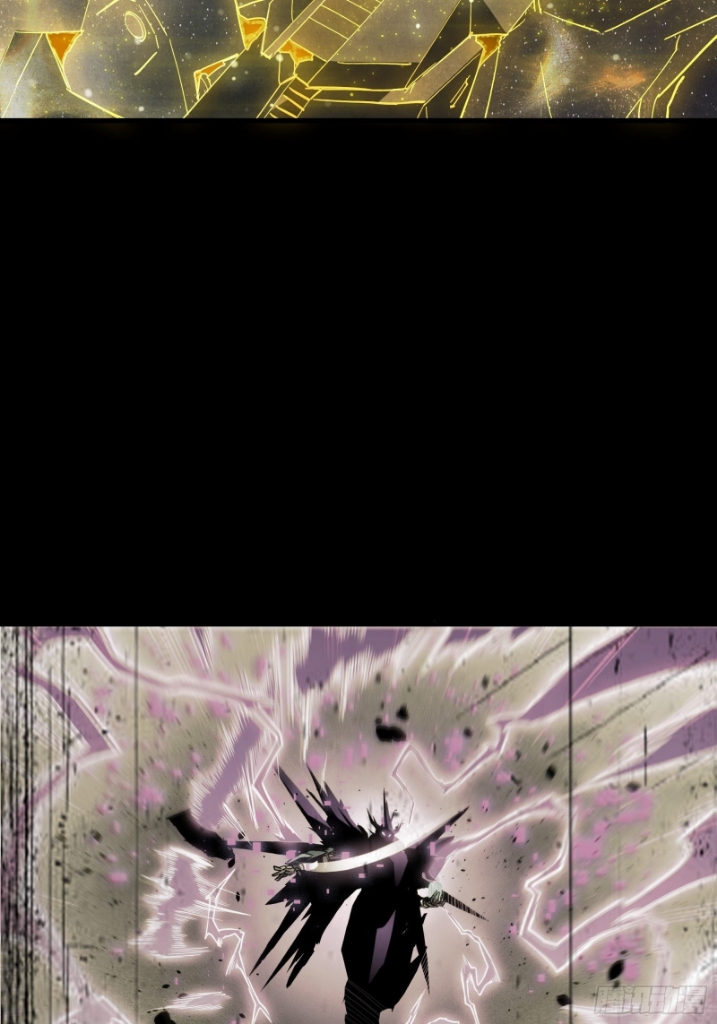 Legend of Star Genera ชนจีน ตอนที่ 58 หน้า 9