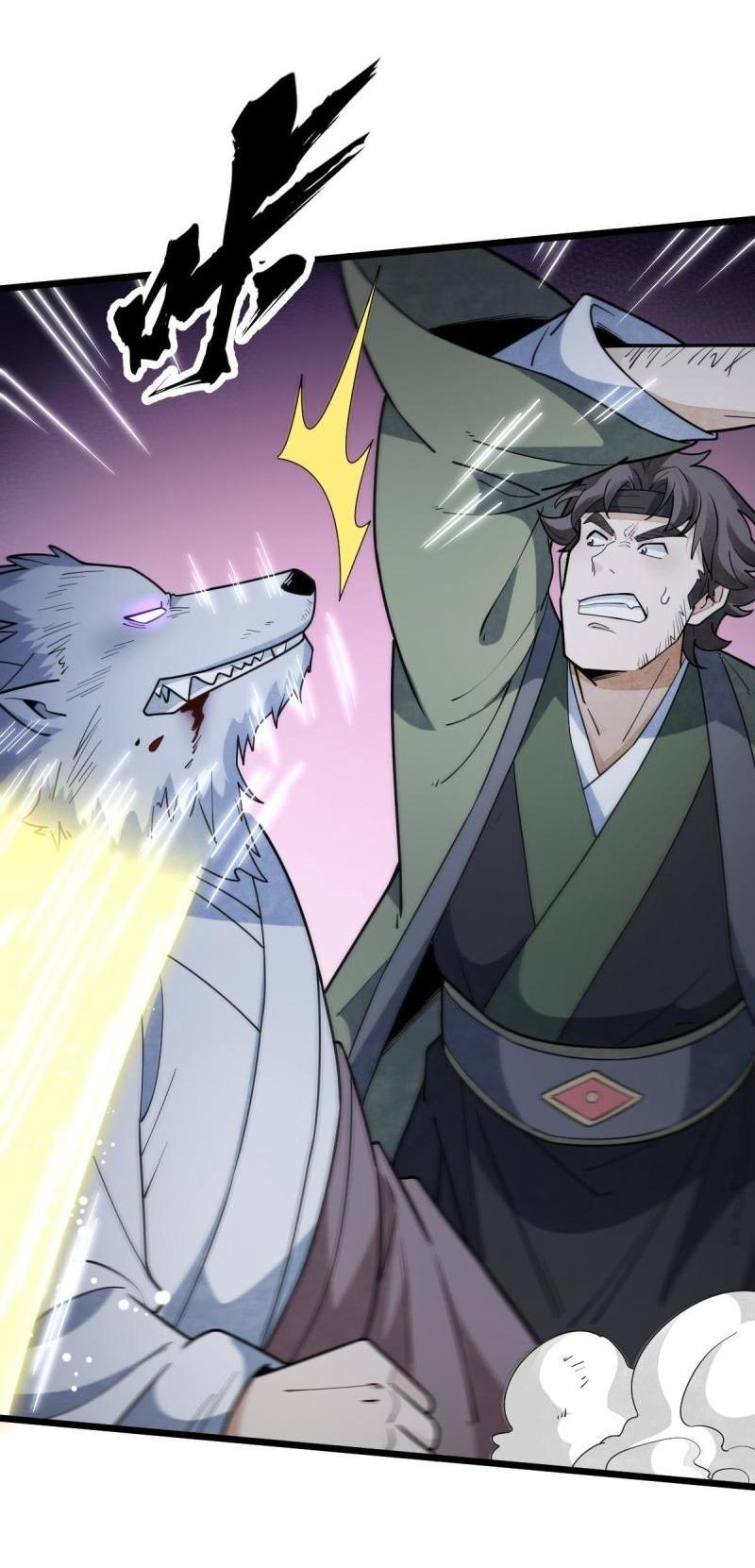 Lan Ke Qi Yuan ตอนที่ 176 หน้า 20