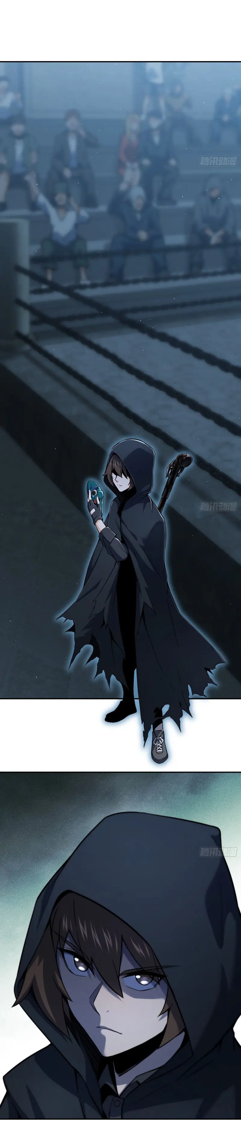 All starts with Ubume ตอนที่ 12 หน้า 22