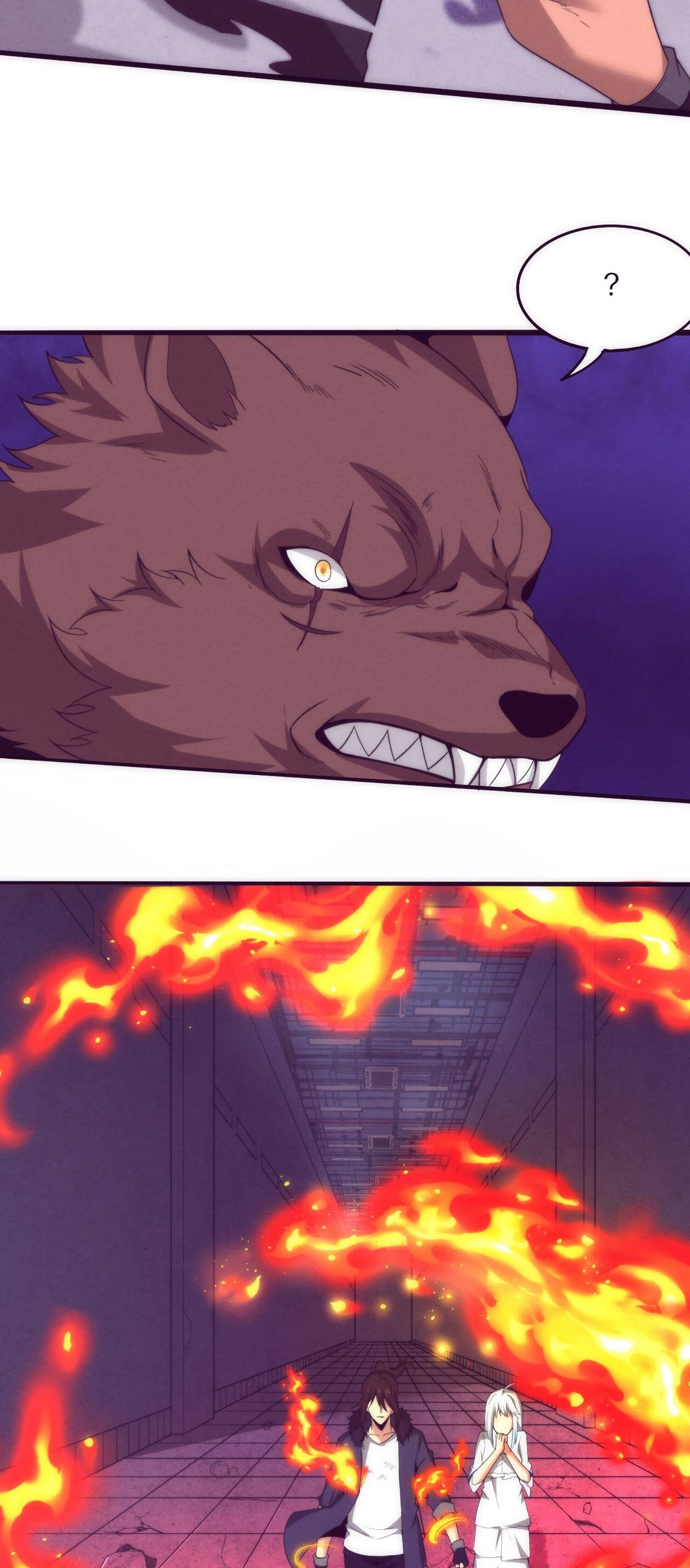 The Frenzy Of Evolution ตอนที่ 68 หน้า 24