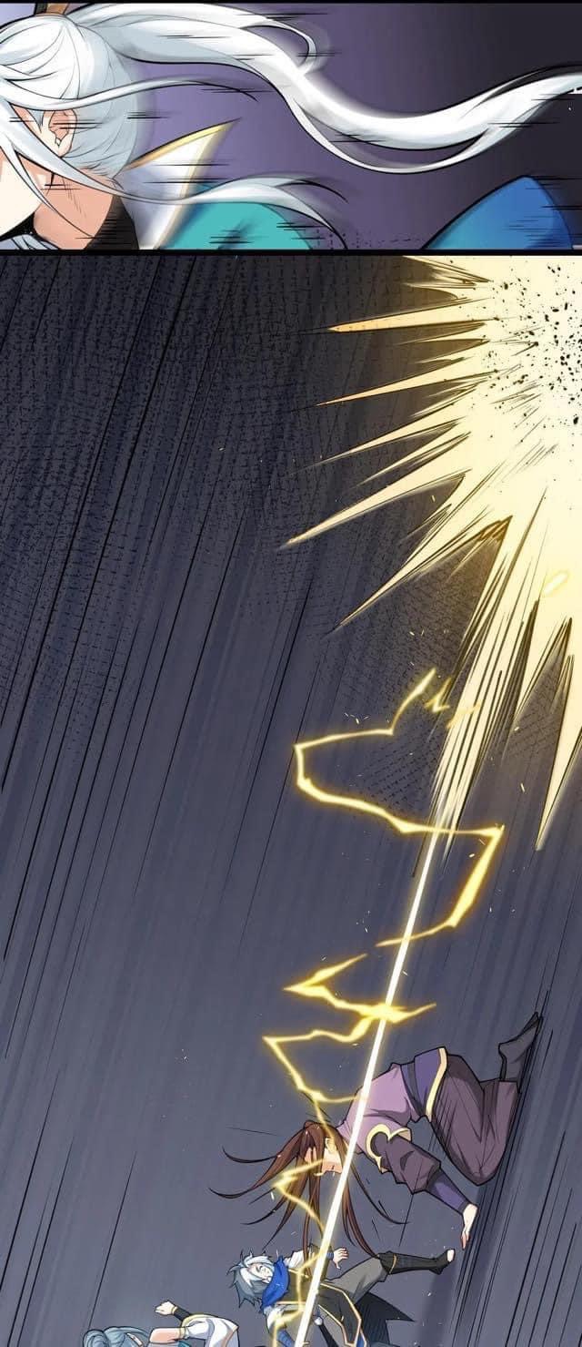 มหาบุรุษ ในตำนาน ตำนานที่หลับใหล (ศิษย์เบิ้มๆ) ตอนที่ 27 หน้า 53